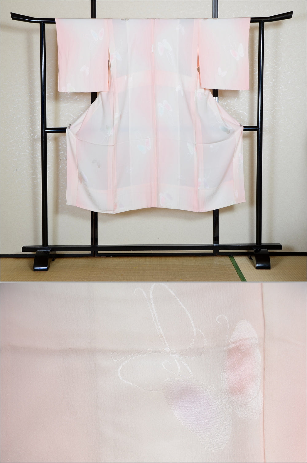 Women Undergarment / UF #667