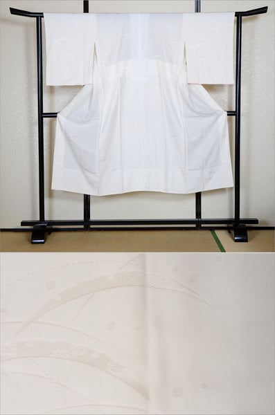 Women Undergarment / UF #607