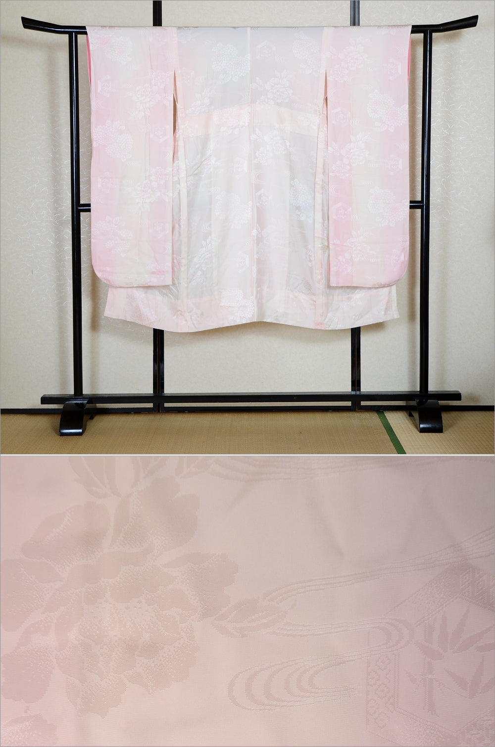 Women Undergarment / UF #638