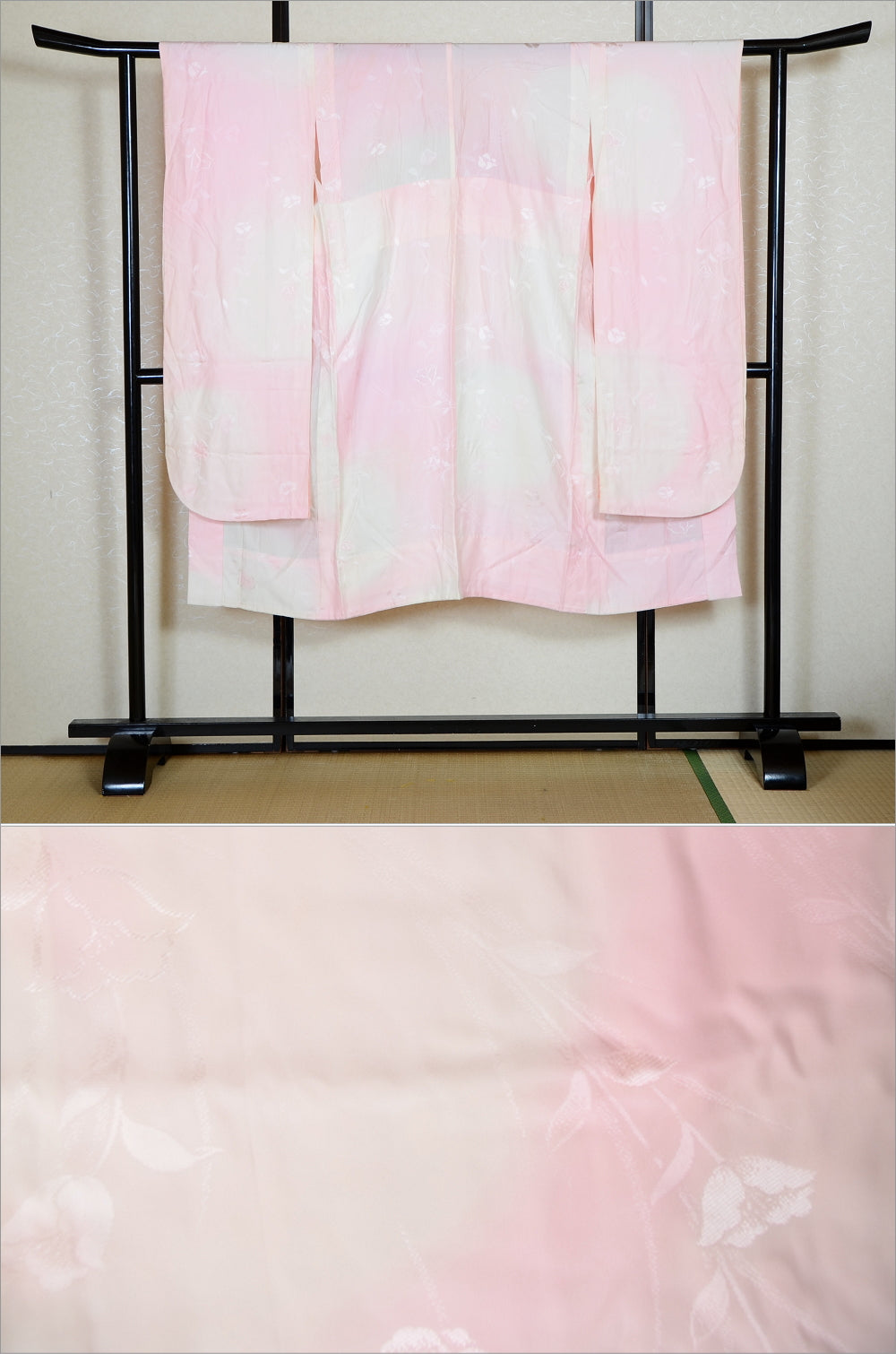 Women Undergarment / UF #600