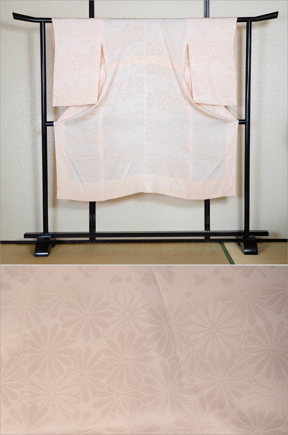 Women Undergarment / UF #636