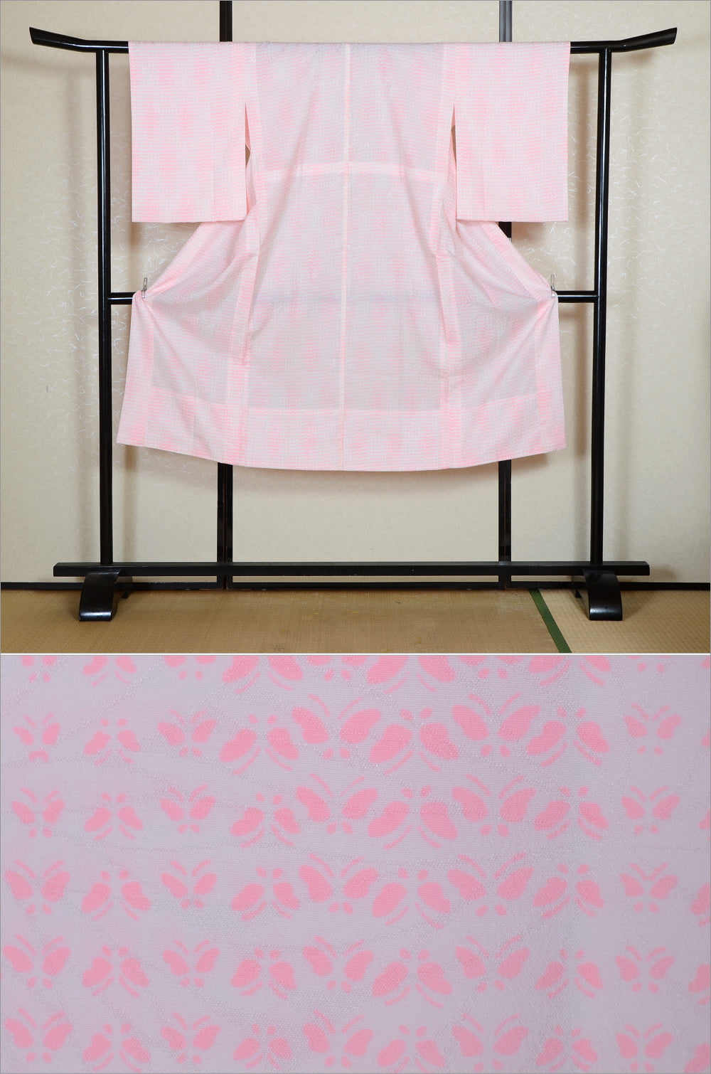 Women Undergarment / UF #818