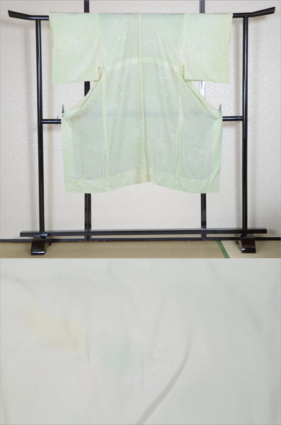 Women Undergarment / UF #786