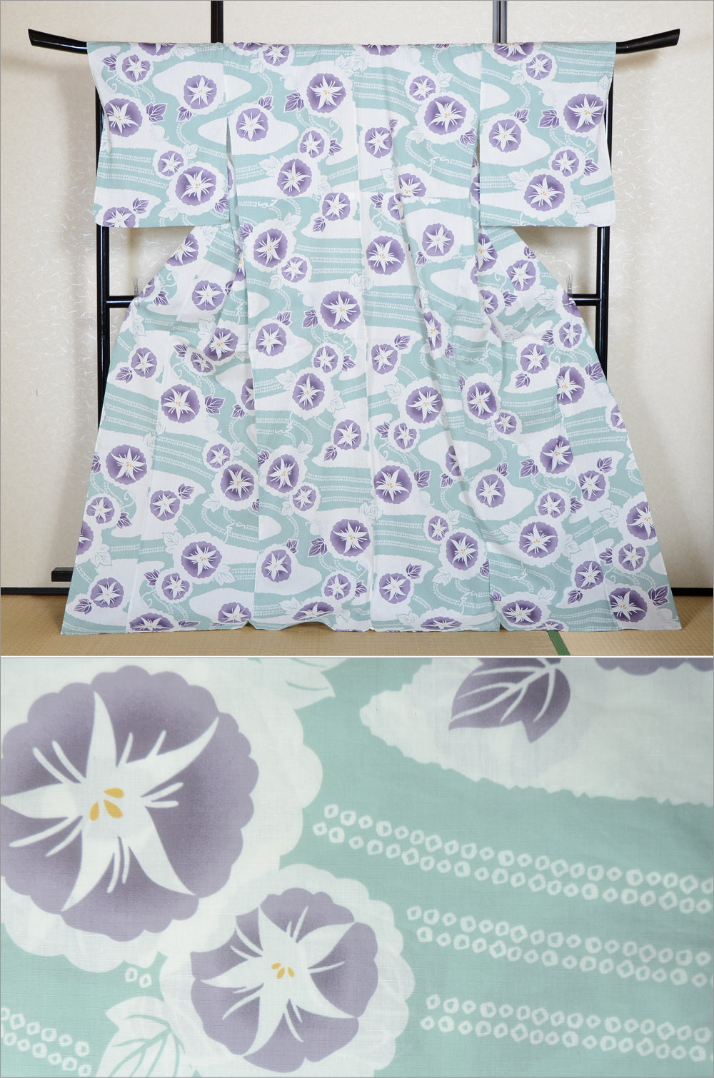 Japanese yukata kimono/ Plus size / P #390 /4L