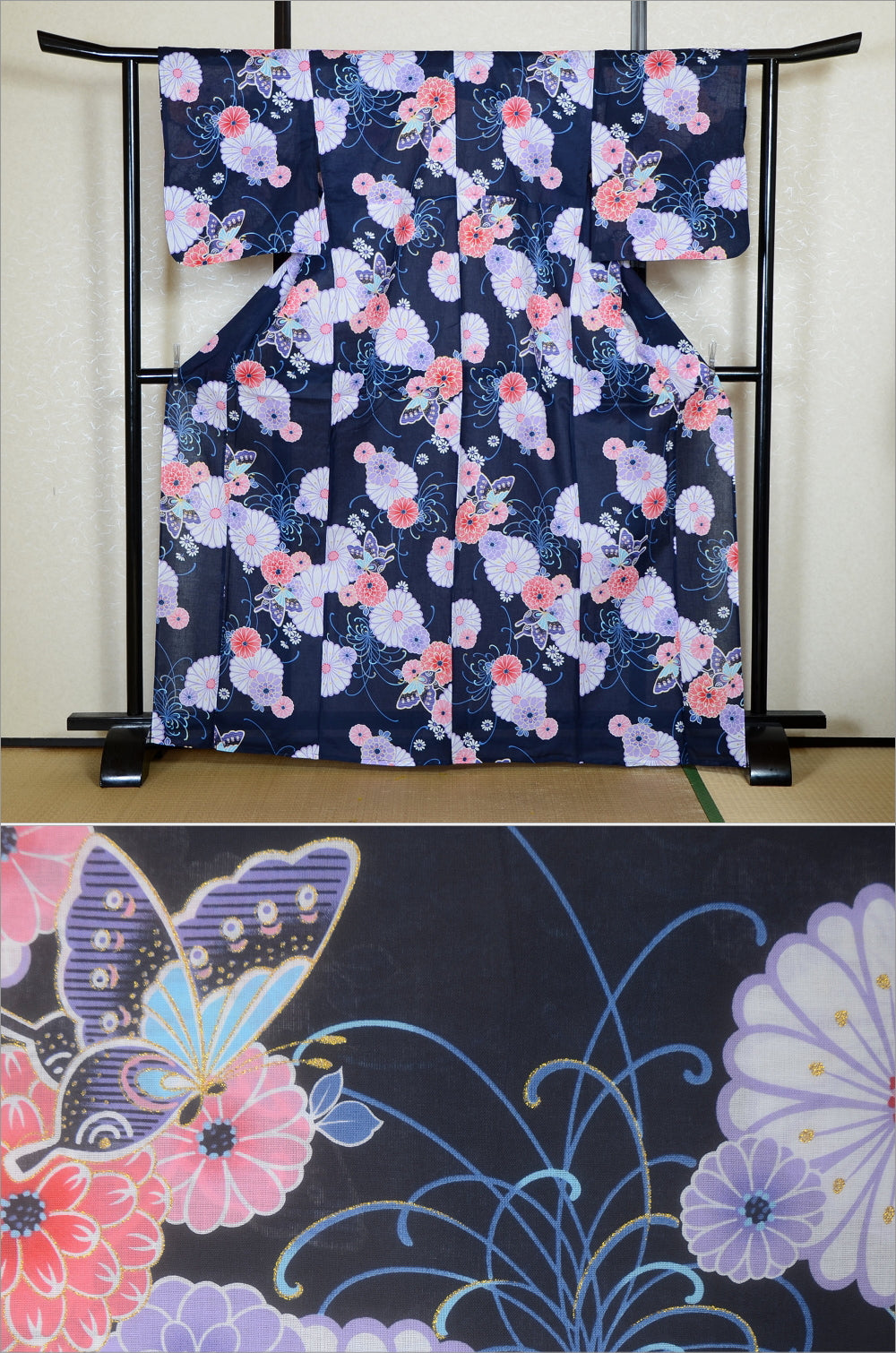 Japanese yukata kimono / H #533