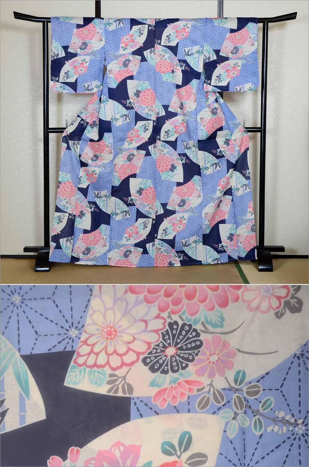 Japanese yukata kimono / H #547