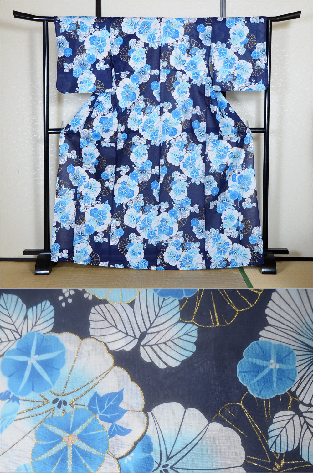 Japanese yukata kimono / H #546
