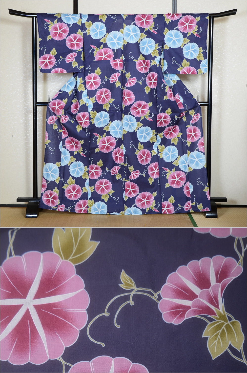 Japanese yukata kimono / H #564