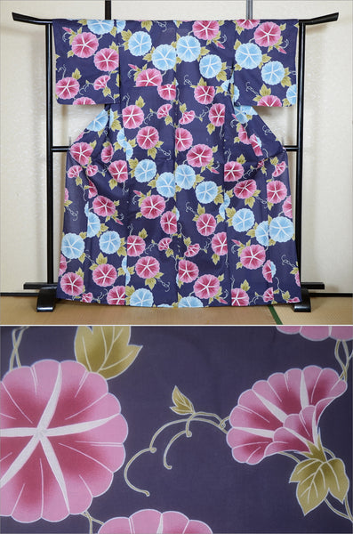 Japanese yukata kimono / H #564