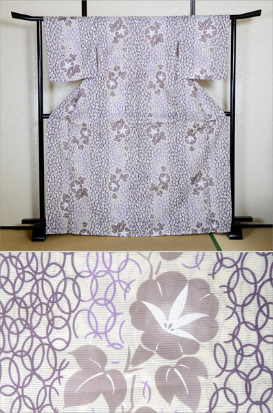 Japanese yukata kimono /10 #654