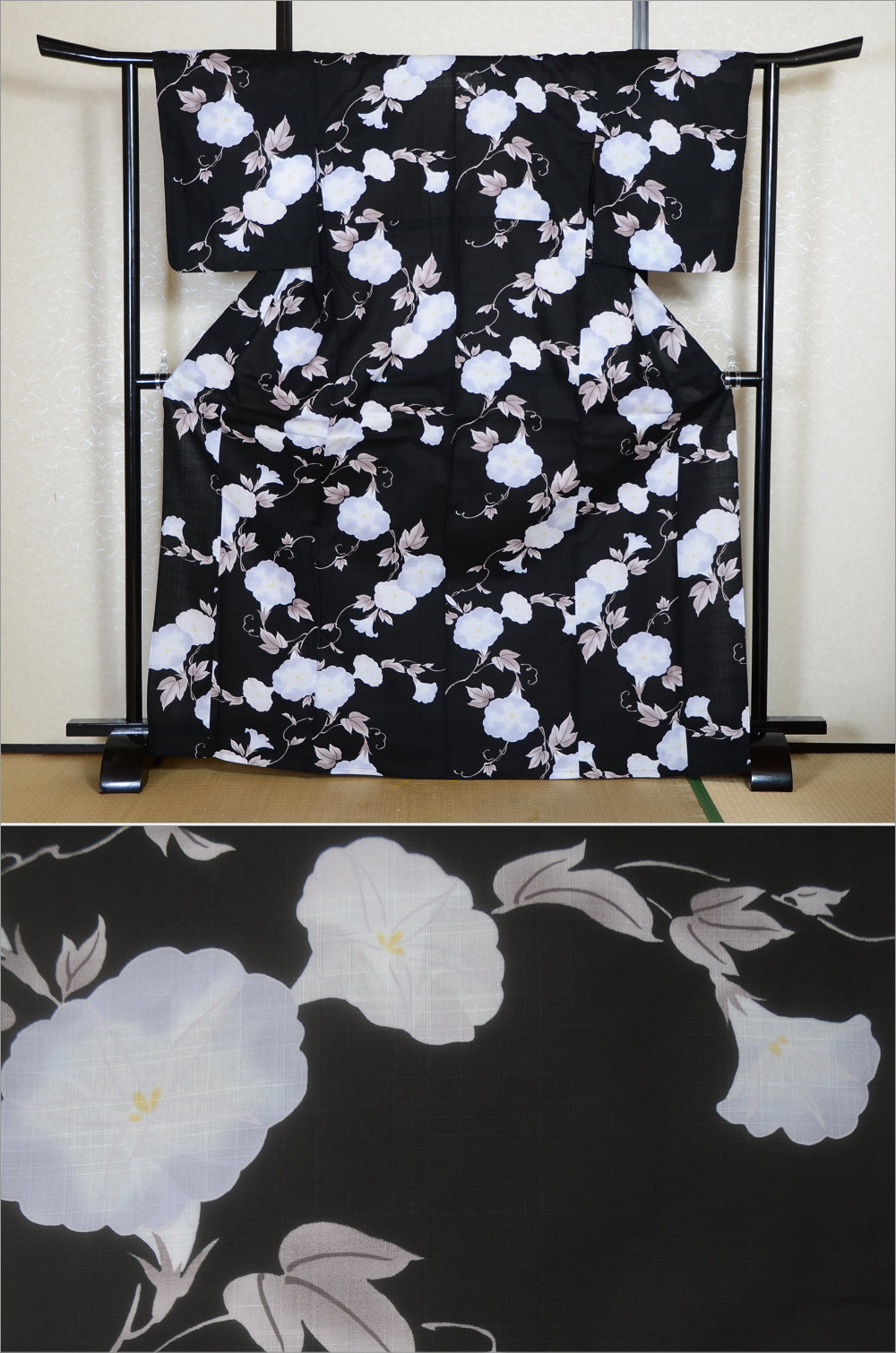 Japanese yukata kimono / 10 #844