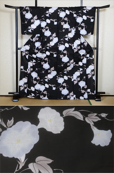 Japanese yukata kimono / 10 #844