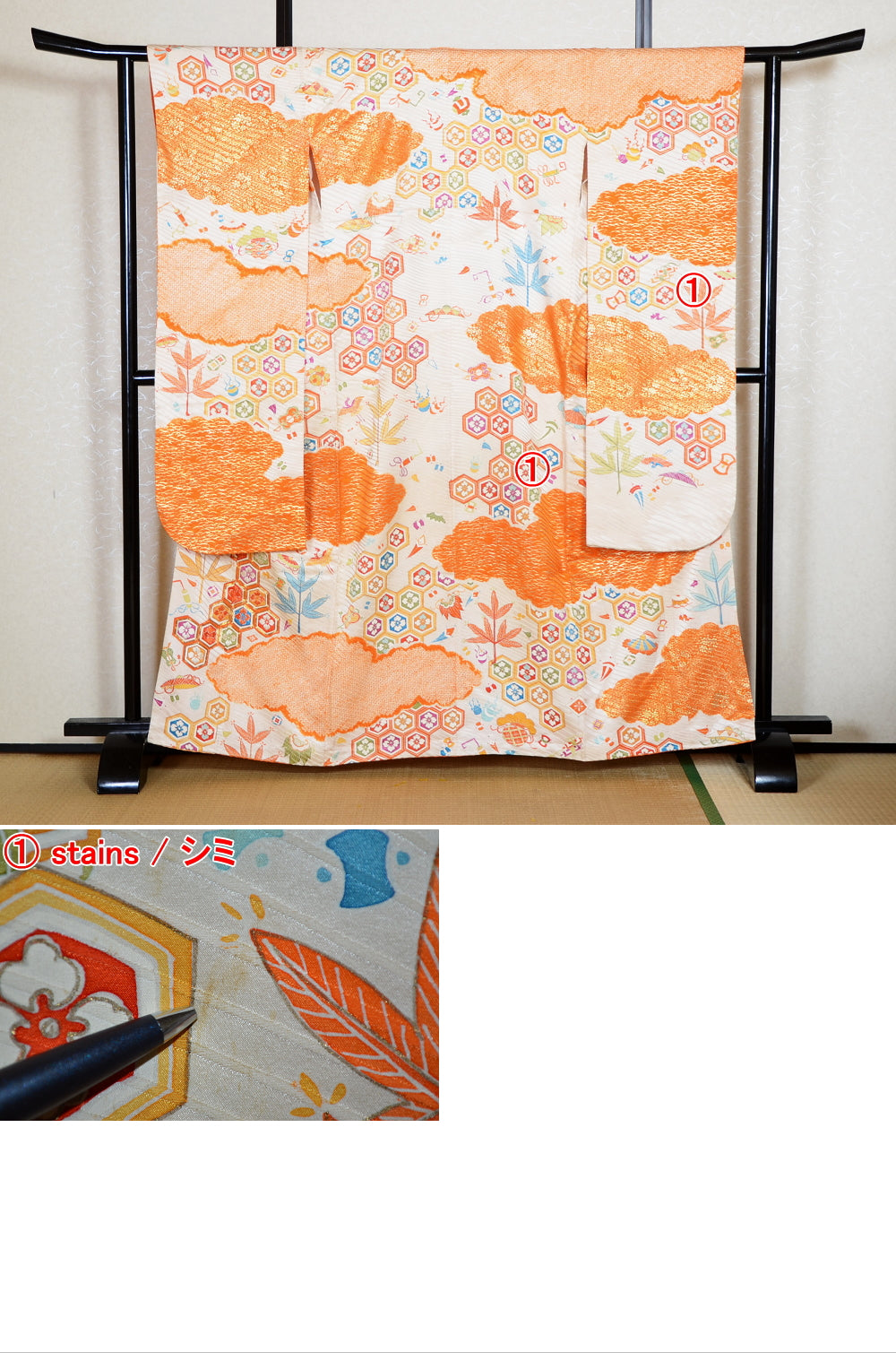 Long-sleeved kimono / Furisode / FK#2-031