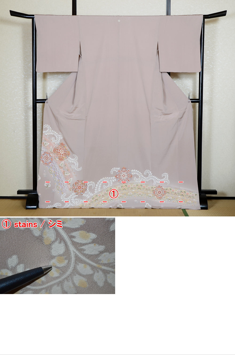 Japanese kimono / TK #2-378