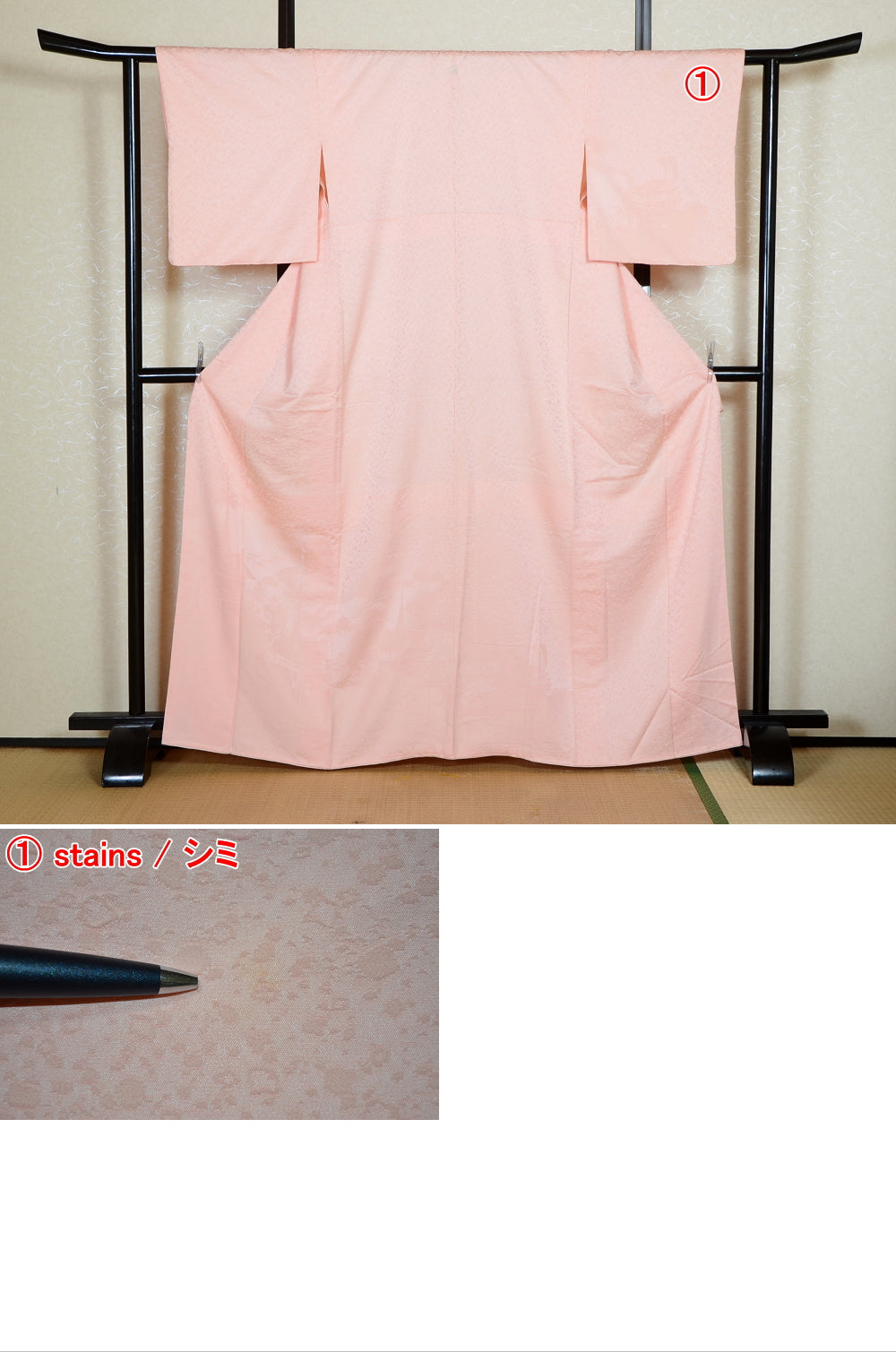 Japanese kimono / TK #2-415