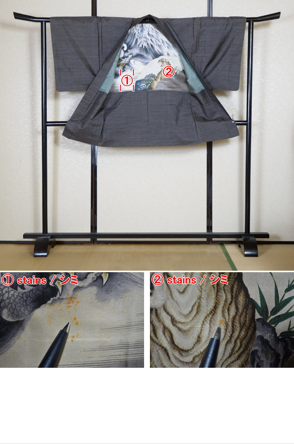 Men Jacket / M-Ha #1-643