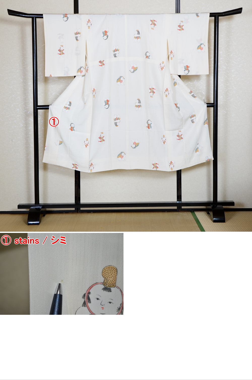 Women Undergarment / UF #555