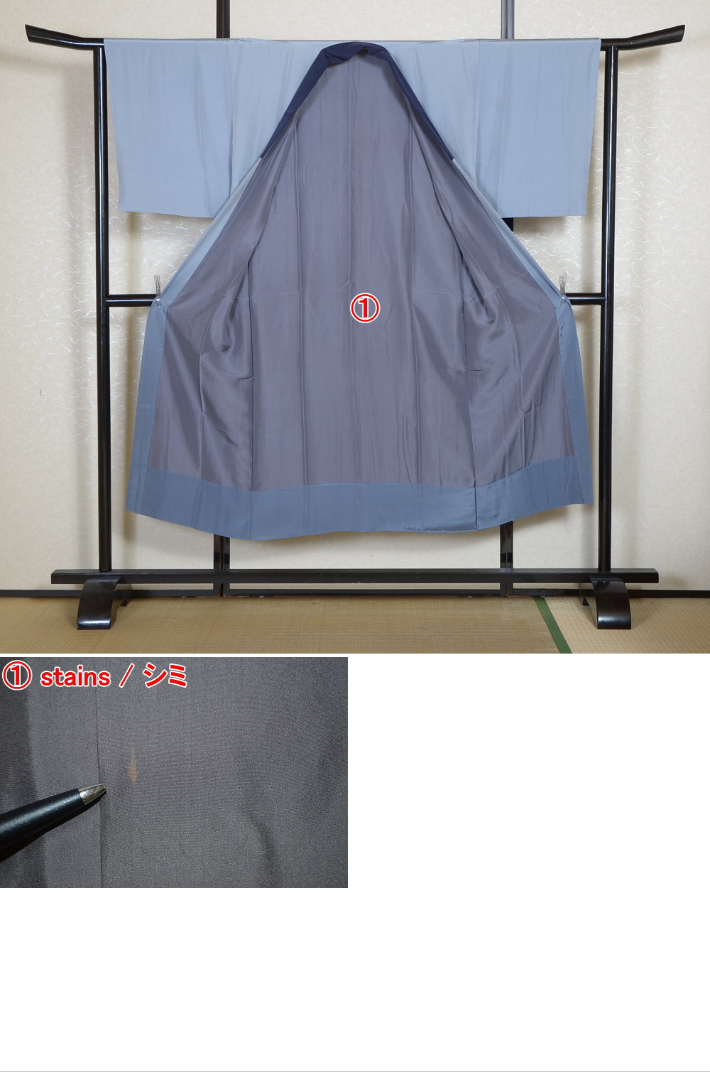 Men Undergarment / MU #920