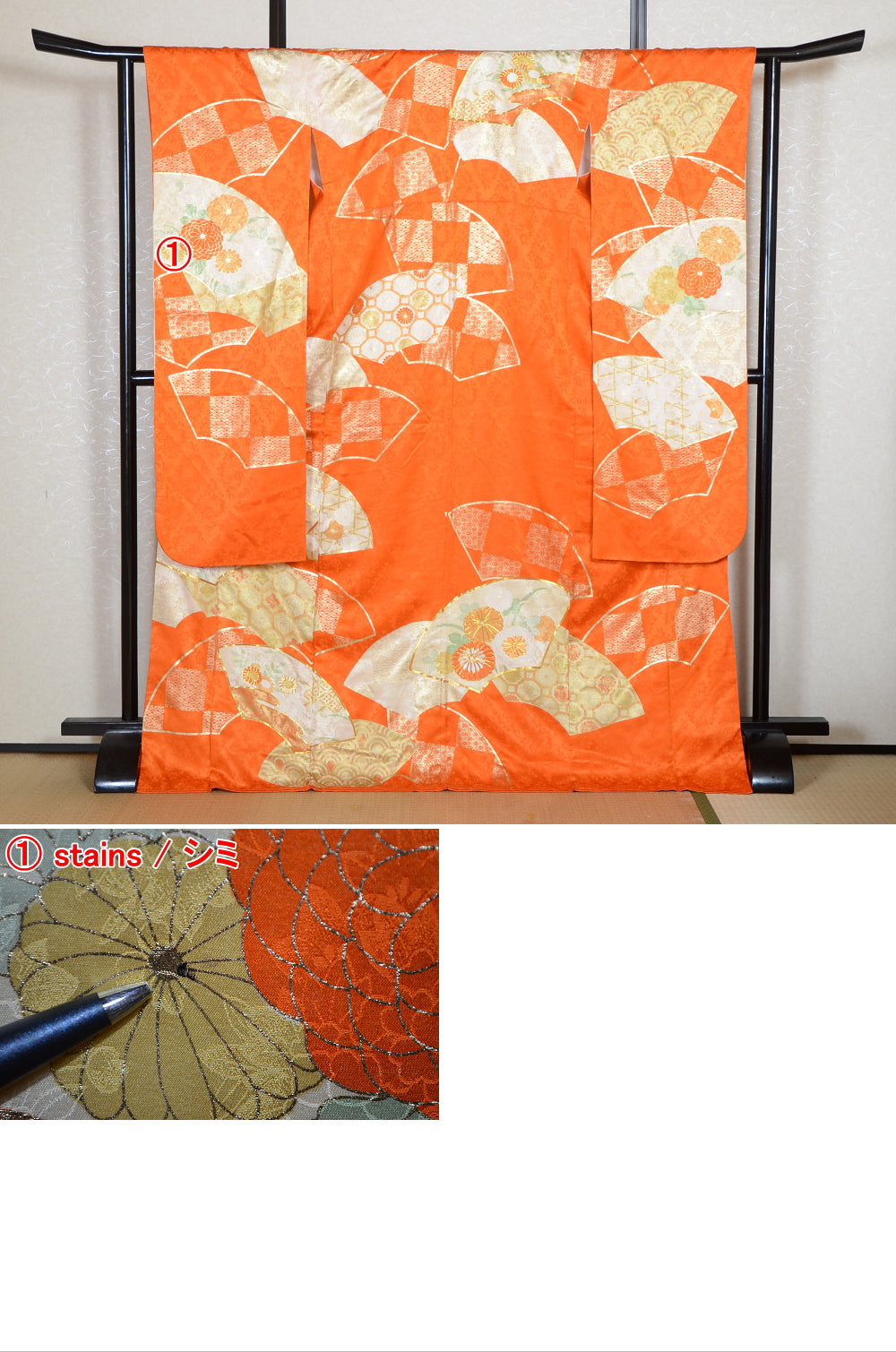 Long-sleeved kimono 6 items set / Furisode / FK#2-213