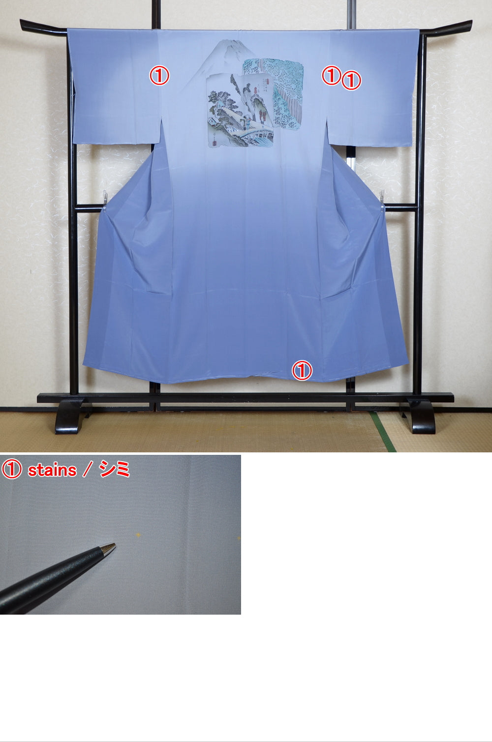 Men Undergarment / MU #880