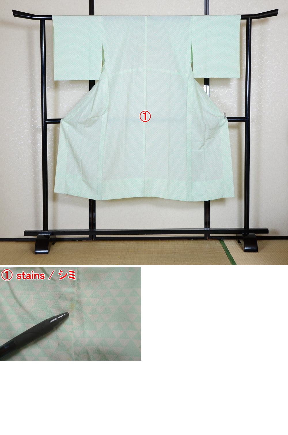 Women Undergarment / UF #644