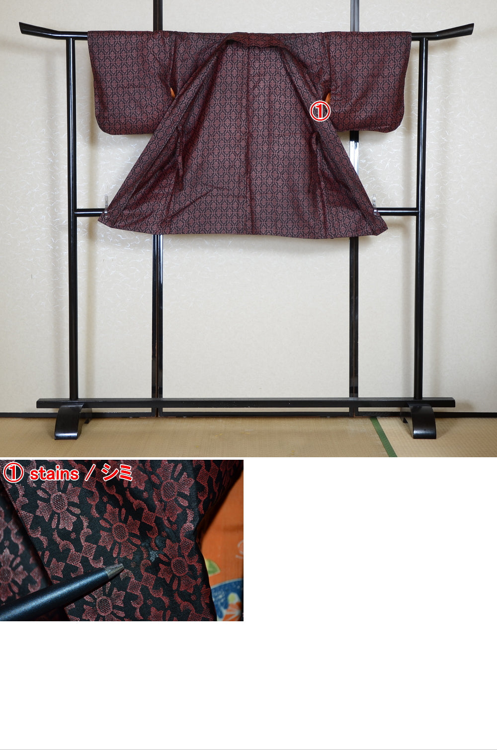 Women kimono jacket / W-Ha #2-557