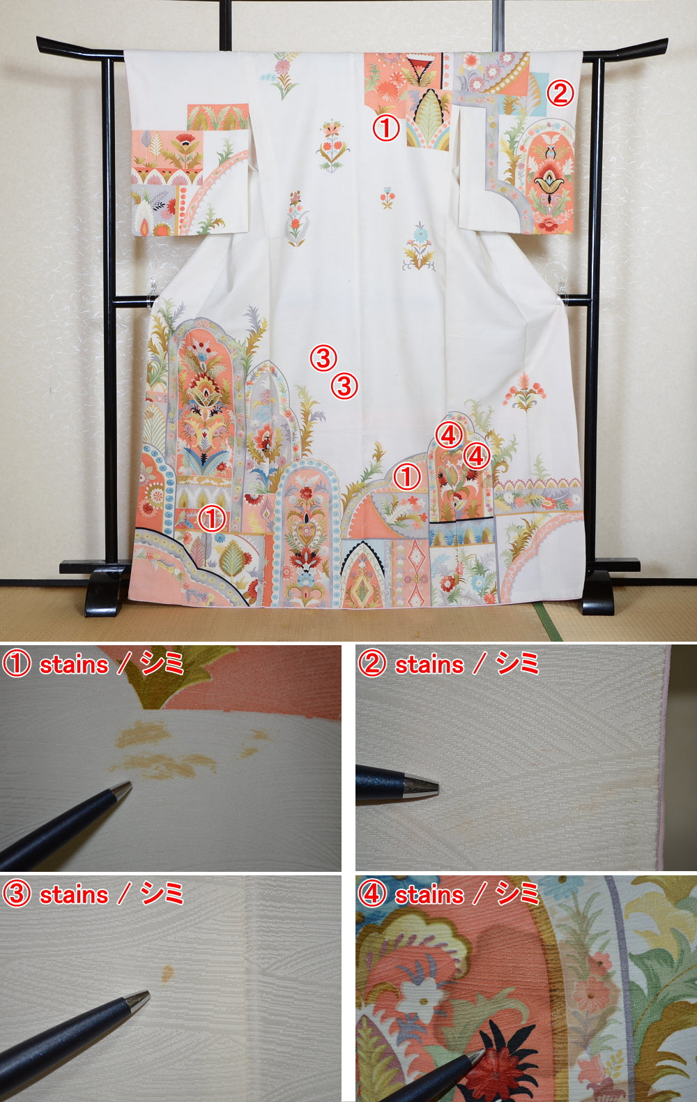 Japanese kimono / PK #931