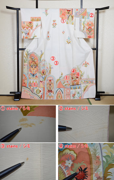 Japanese kimono / PK #931