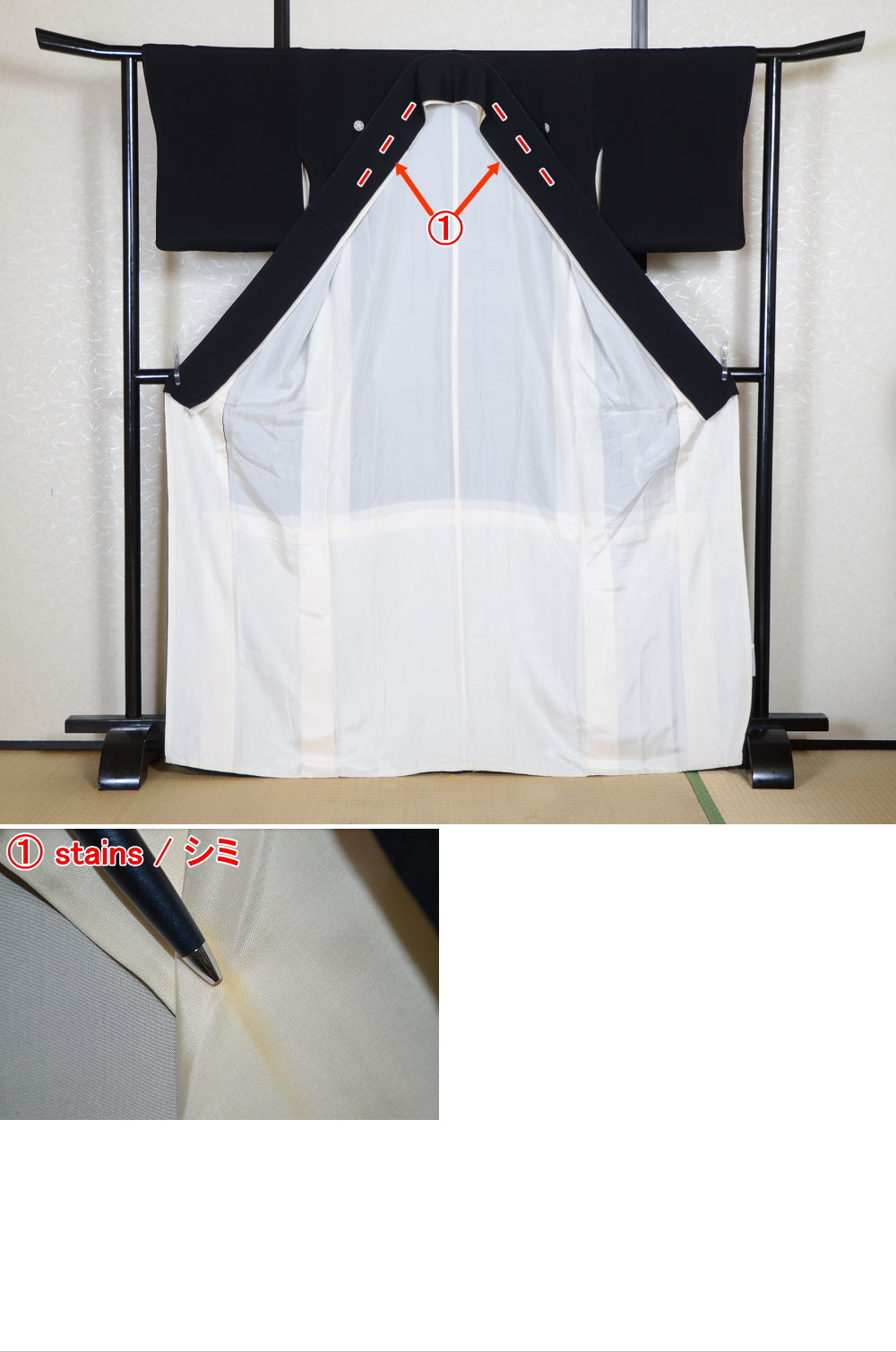 Japanese kimono / BK #868