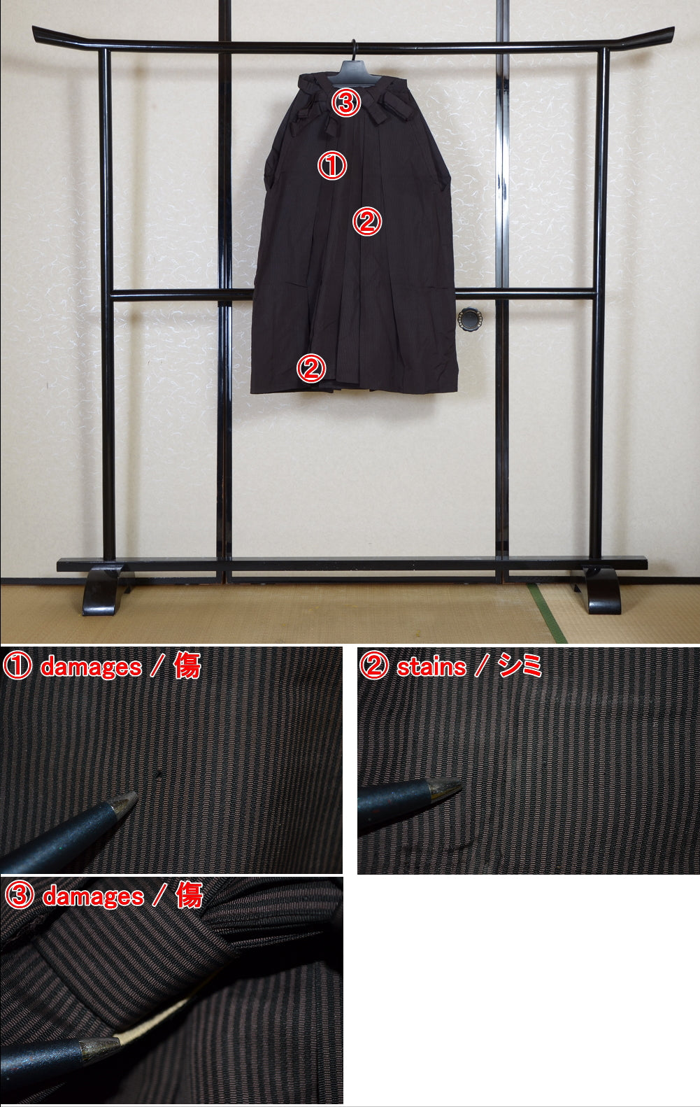 Traditional men hakama / M-hkm #522