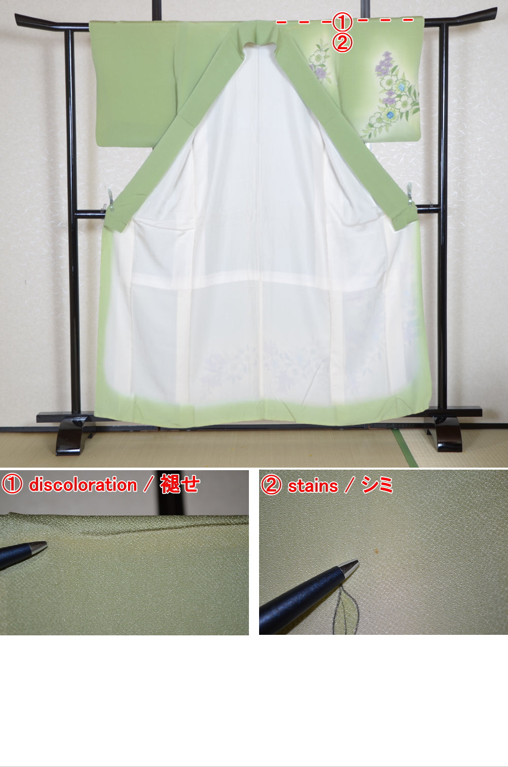 Japanese kimono 6 items set / TK #2-216