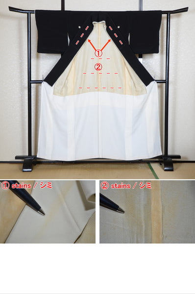 Japanese kimono 6 items set / BK#911