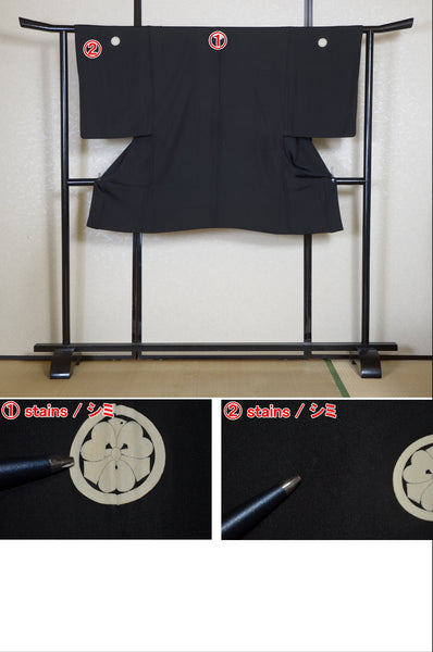 Jacket, kimono, hakama set / JKH #1-455
