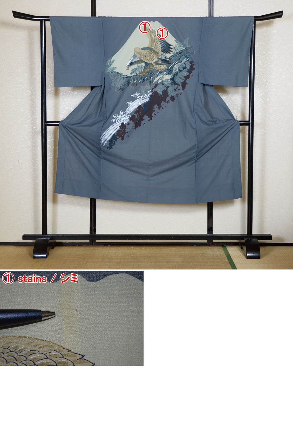 Men Undergarment / MU #1-002