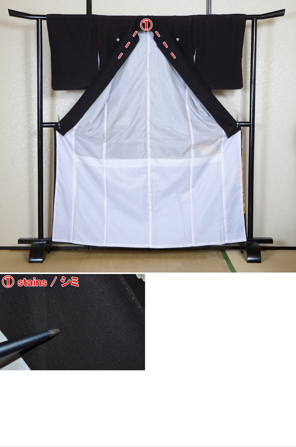 Japanese kimono / BK #840