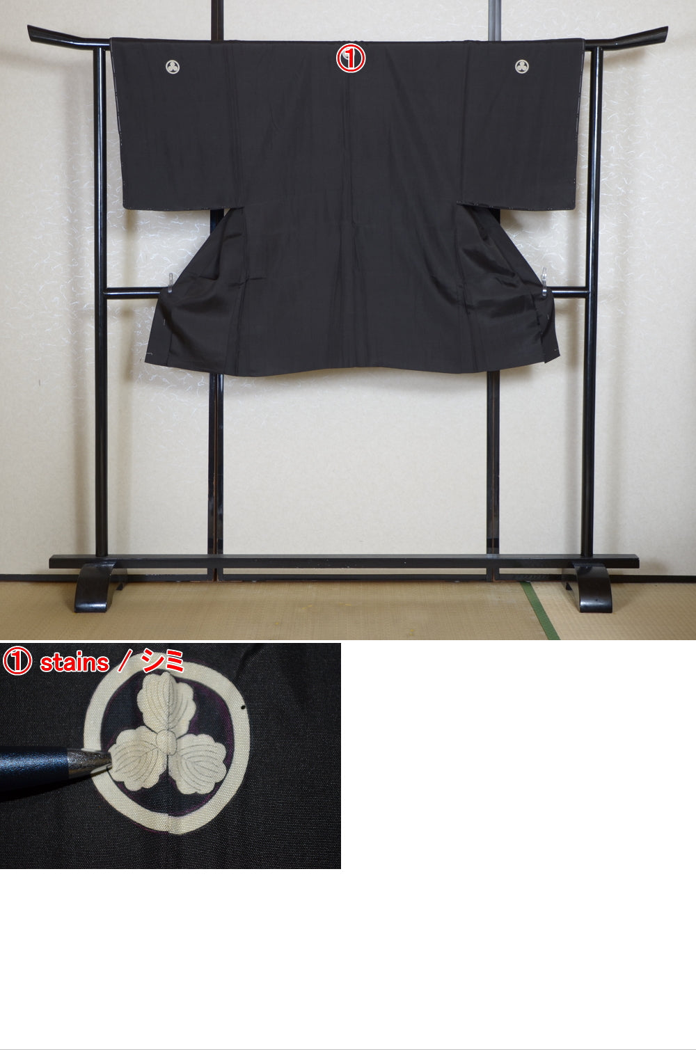 Jacket, kimono, hakama set / JKH #1-385