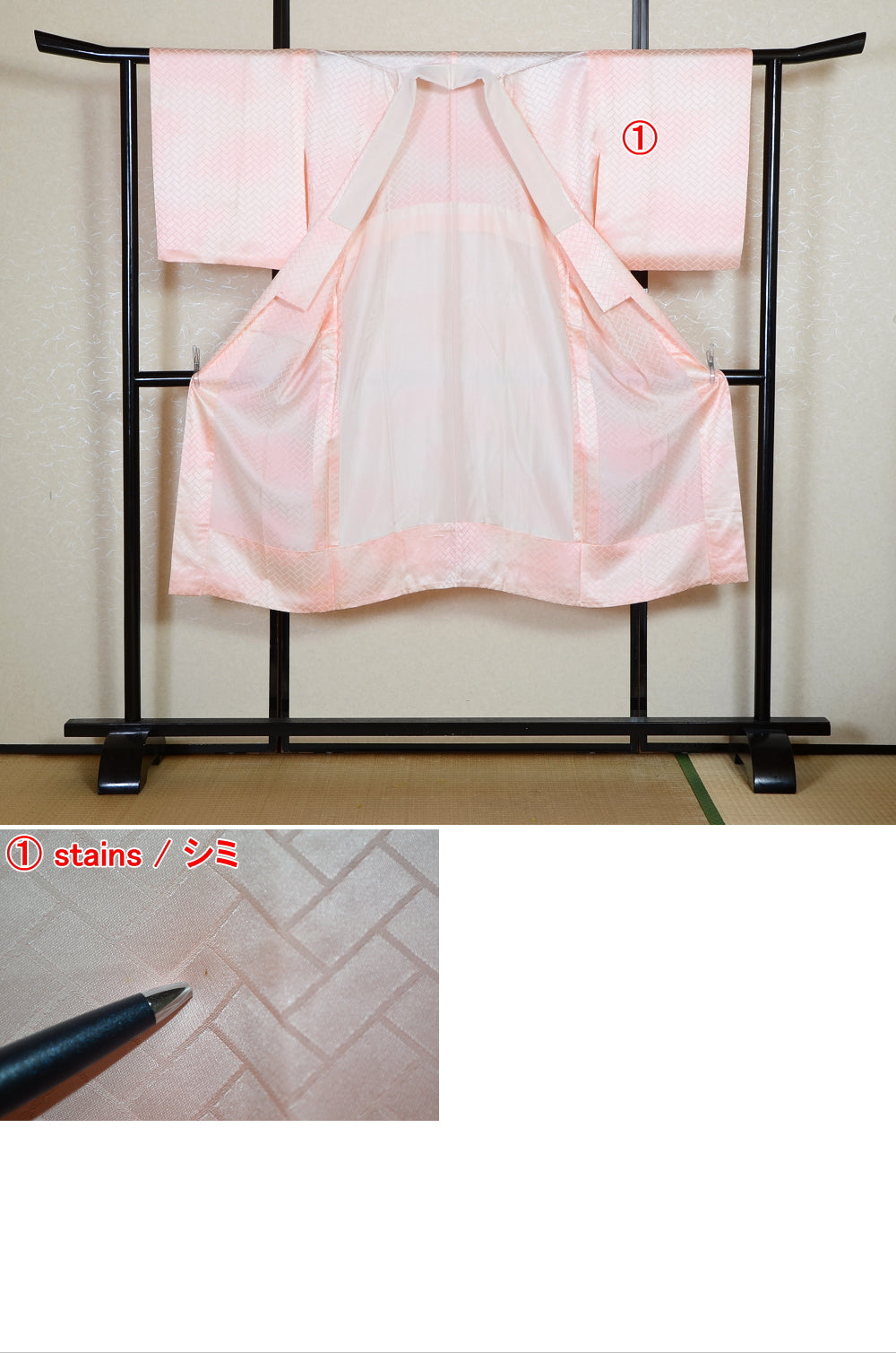 Women Undergarment / UF #709