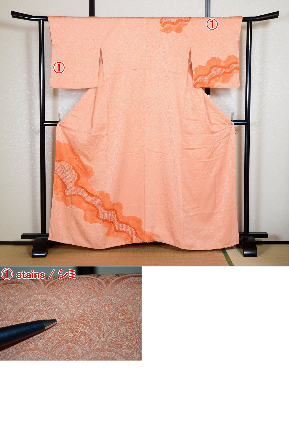 Japanese kimono / TK #2-272
