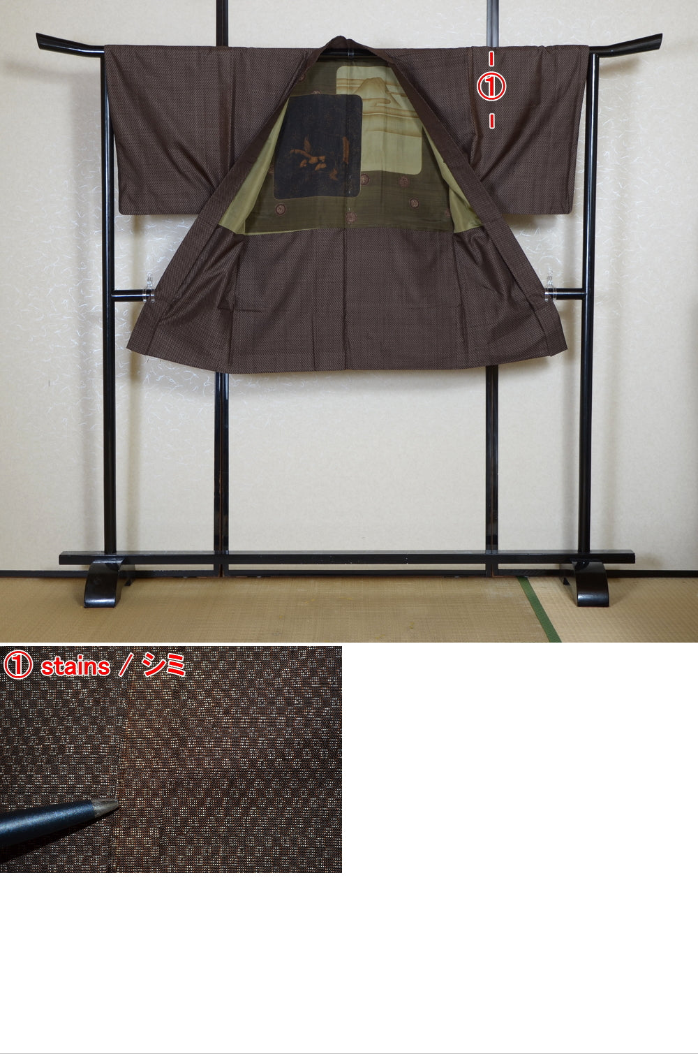Men Jacket / M-Ha #1-720