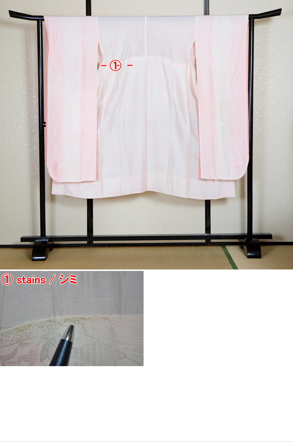 Women Undergarment / UF #567