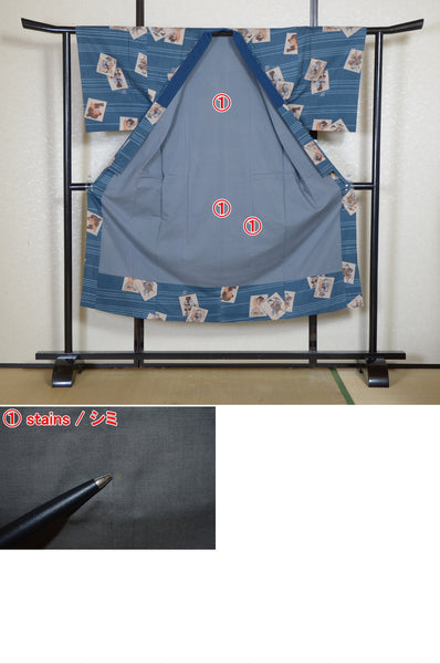 Men Undergarment / MU #1-046