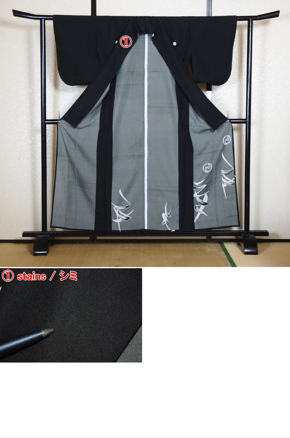 Japanese kimono / BK #890