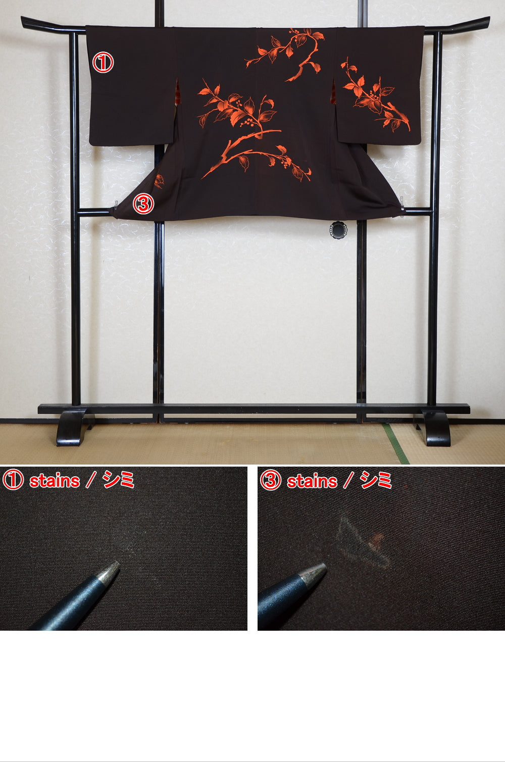 Japanese kimono & jacket 5 items set / SK #1-834