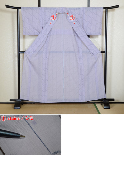 Japanese summer kimono / PK #883