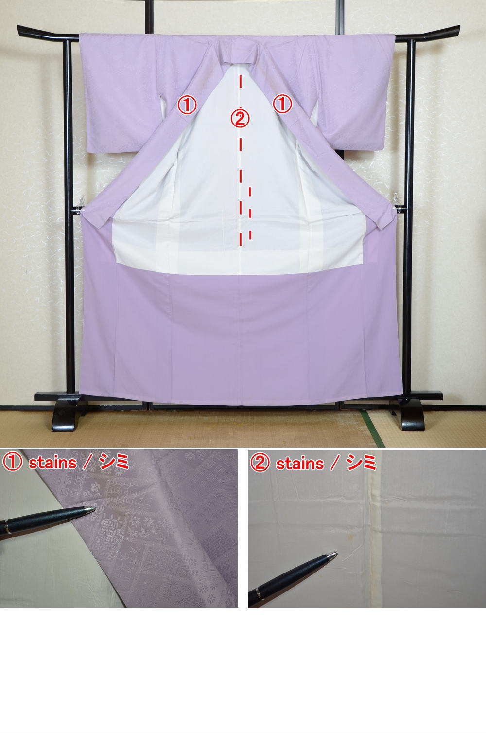 Japanese kimono / PK #954