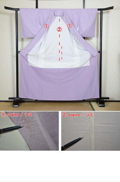 Japanese kimono / PK #954