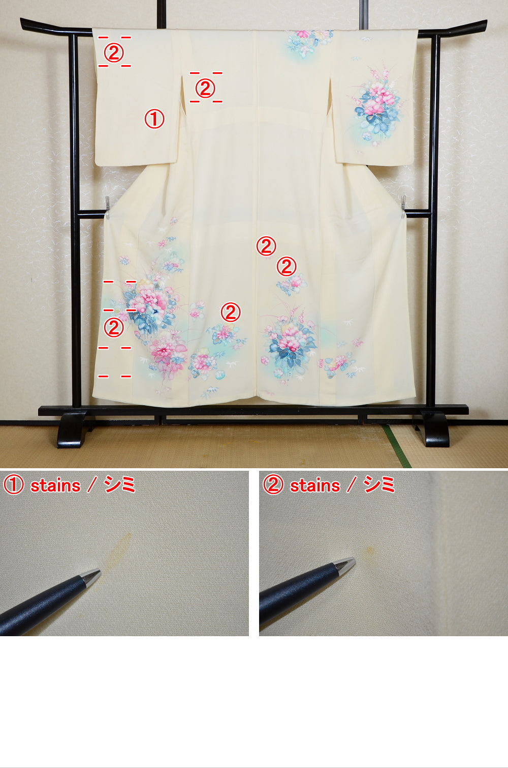 Japanese kimono / TK #2-414