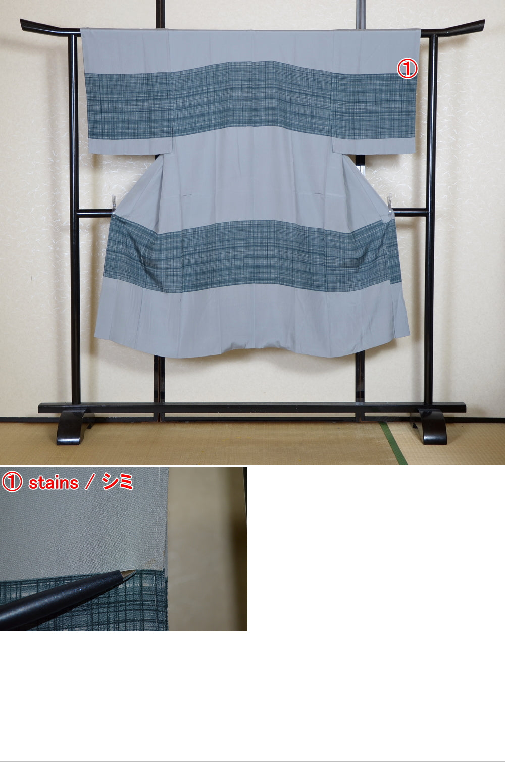 Men Undergarment / MU #883