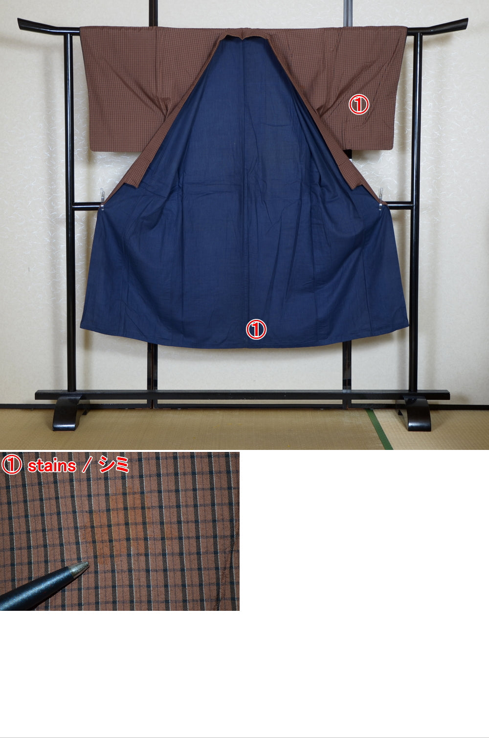 Men kimono / M-KM #1-242