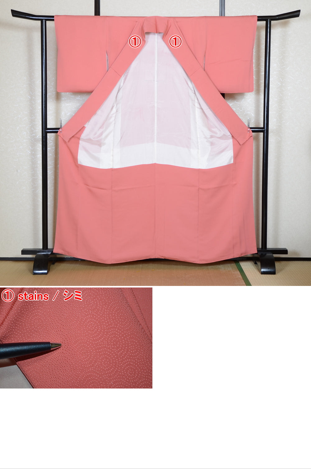 Japanese kimono / SK #1-777